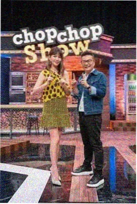 山海食堂 最新综艺在线观看
