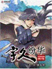 城市漫游者 最新综艺在线观看