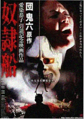 暗涌 今天更新电视剧免费看